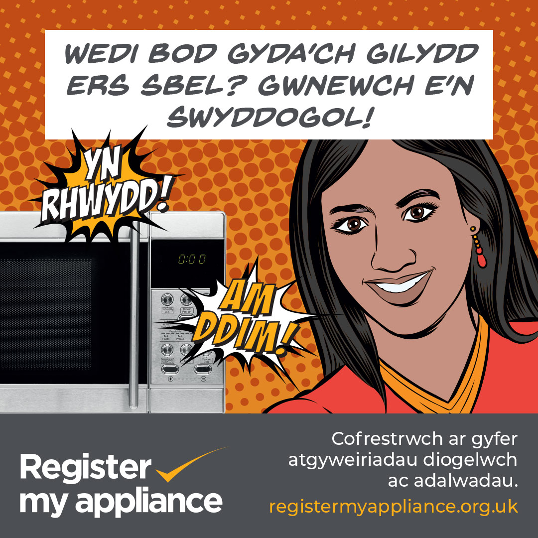 AMDEA RMA Organic Microwave Welsh AMDEA RMA Organic Microwave Welsh